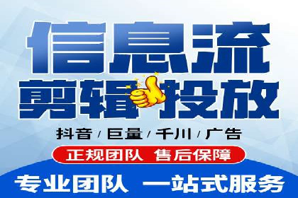 百度竞价个人开户技巧与策略